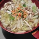 野菜をいっぱい食べるコンソメスープ